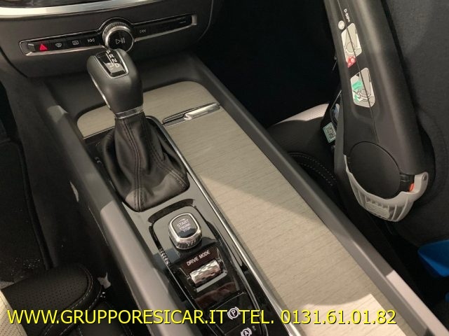 Volvo-2.0-d4-inscription-geartronic-my20-1568347-Resicar-20